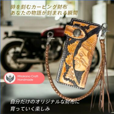 【第48回】カービングの「転写道具」完全ガイド|紙・ペン・モデラの違いを知ろう