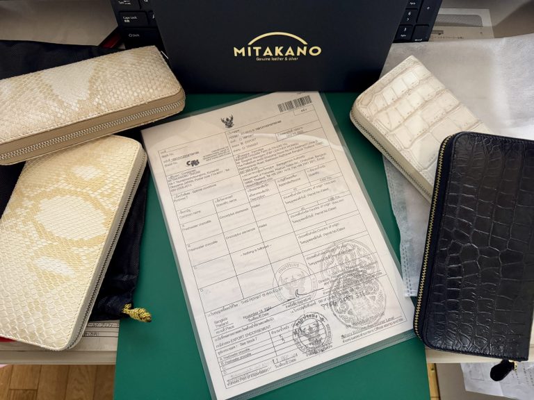 パイソンレザーは、CITES（サイテス＝ワシントン条約）の附属書Ⅱに分類される保護対象動物の革です。