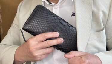【第74回】パイソン財布の価格構造と製造コストとは