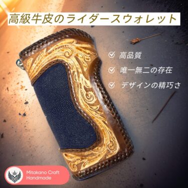 【第42回】スタンプの形と名称を一覧で解説｜用途別に使い分けよう